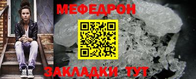 кокаин Донской