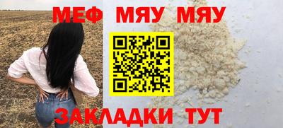 кокаин Донской