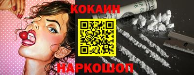 прущая мука Дубна