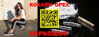 прущая мука Дубна