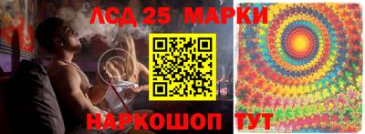 прущая мука Дубна