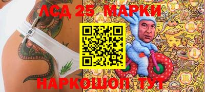 кокаин Донской