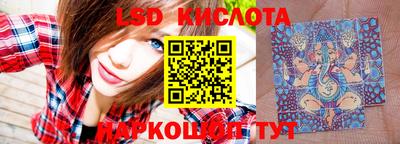кокаин Донской