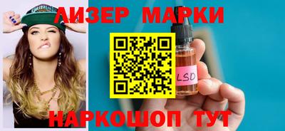 прущая мука Дубна