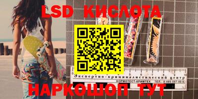 кокаин Донской