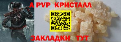 прущая мука Дубна