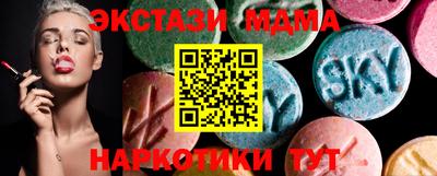 прущая мука Дубна