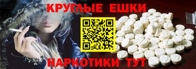кокаин Донской