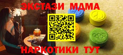 прущая мука Дубна