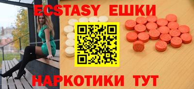 прущая мука Дубна