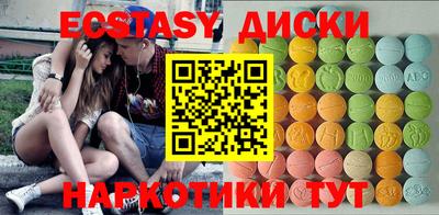 кокаин Донской