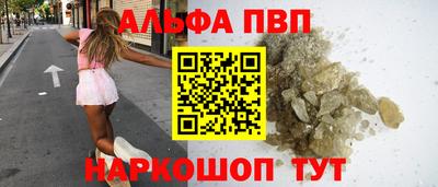 прущая мука Ижевск