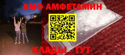 кокаин Донской