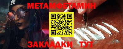 прущая мука Дубна