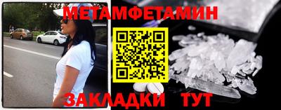 кокаин Донской