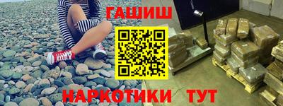 прущая мука Дубна
