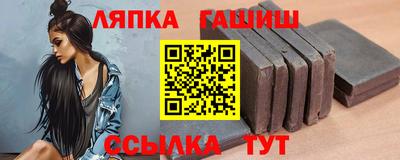кокаин Донской