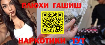прущая мука Дубна