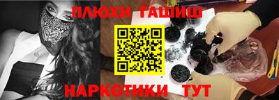 кокаин Донской