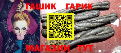 кокаин Донской