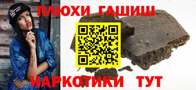 прущая мука Дубна
