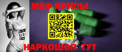 кокаин Донской