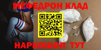 прущая мука Дубна